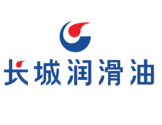 德州长城润滑油经销商