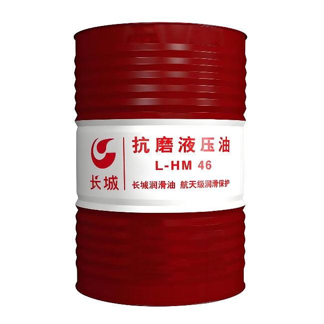 德州长城抗磨液压油