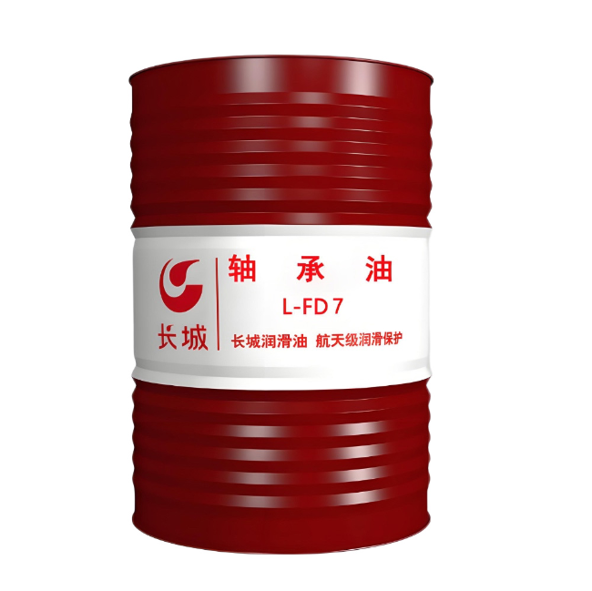 德州长城FD轴承油